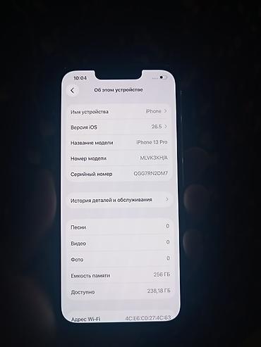 aiphone 15: IPhone 13 Pro, Б/у, 256 ГБ, Серебристый, Чехол, 89 % — 4