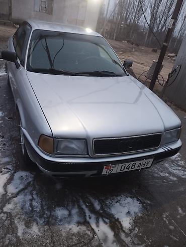 Унаа сатуу: Audi 80: 1992 г., Кол менен иштөөчү, Седан — 1