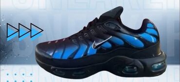 Patike: Patike, Nike, veličina - 36 — 9