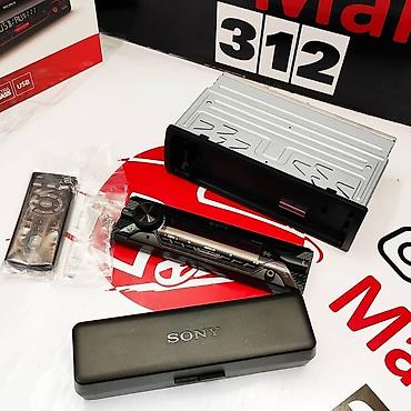 mark: Автомагнитола Sony DSX-A110U. Оригинал. Гарантия 1год. MADE IN — 8