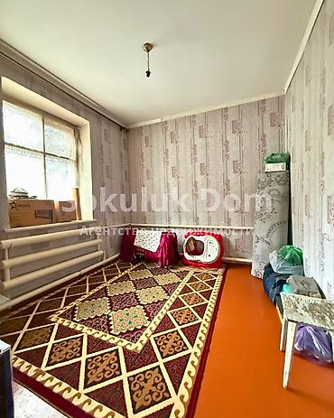 pro group: 🏠Продается дом в г. Шопоков 🟡Комнаты: 4 🟡Участок: 11 соток — 9