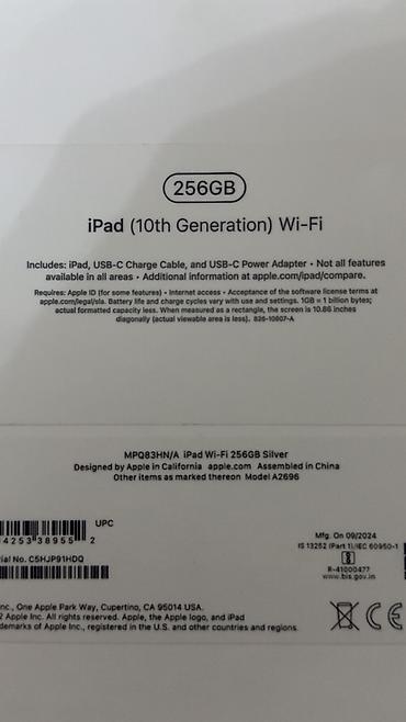ipad pro m5: Yeni Apple iPad 10 (2022), 11", 256 GB, Pulsuz çatdırılma, Ödənişli çatdırılma, Ünvandan götürmə — 3