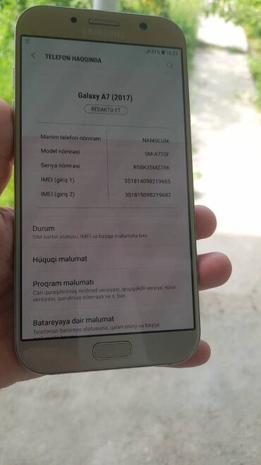 samsung c5212: Samsung Galaxy A7 2017, 32 ГБ, цвет - Золотой