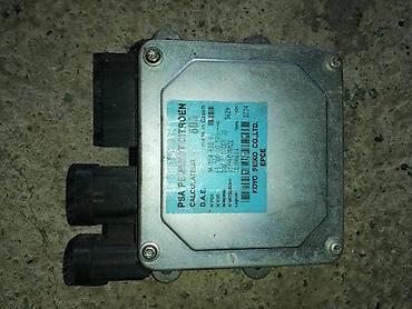 auto otpad vrbas: MODUL VOLANA ZA CITROEN C3 | Polovini delovi za Citroen C3 Delovi — 1
