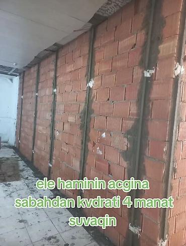 suvaq: Suvaq xidməti - Divar və tavanların sement-qum qarışığı ilə — 1