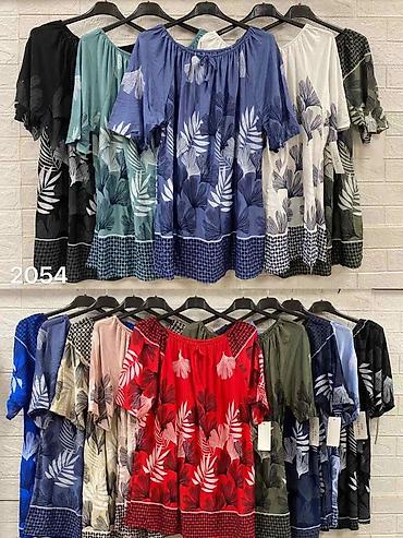 kaftan: 03. Tunike/majice za punije
XXL XXXL XXXXL
Cena 2.090 dinara L — 3