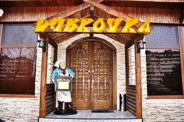 xirdalanda ailevi restoran v Azərbaycan | Ofisiantlar: Dubrovka restoranına "Xolodnica" tələb olunur. Restoran "Xalqlar