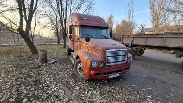 Грузовики: Грузовик, 7 т, Б/у — 2