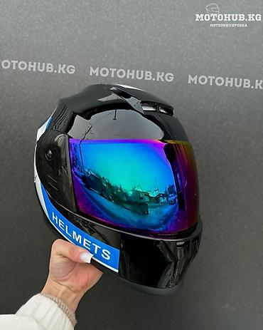 Шлемы: Стильный Небольшой Шлем с визором Хамелеон - Тип: закрытый — 4