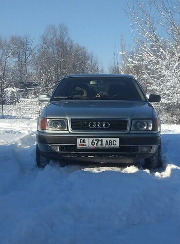 Audi: Audi S4: 1992 г., 2.8 л, Механика, Бензин, Седан — 3