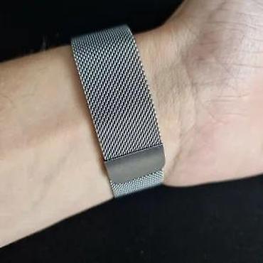 Dodaci za satove: Mesh metlana narukvica za sat -20mm - Mesh narukvica za sat. Odgovara — 11