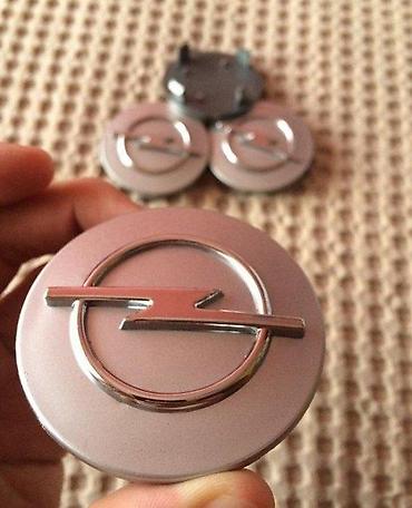 Gume i felne: ČEPOVI POKLOPCI ZA FELNE OPEL 3D 60 MM / 56 MM - ORIGINALNI | — 1