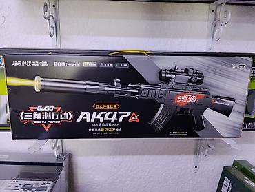 Игрушечный автомат AK47A (электрический, полноавтоматический) -