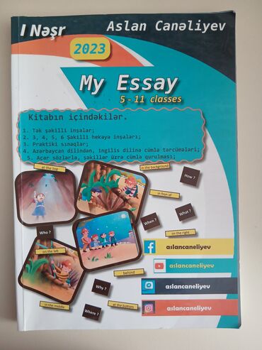 намазов 6 класс pdf на русском: Məhsul: “My Essay” – 5–11 siniflər üçün esse və hekayə yazma vəsaiti