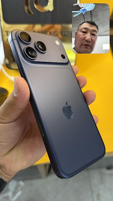 Apple iPhone: IPhone 17 Pro Max, Б/у, 256 ГБ, 94 % — 7