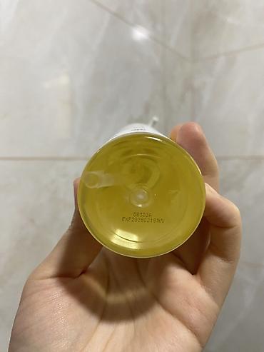 spf: IUNIK Calendula Complete Cleansing Oil — гидрофильное масло для — 4