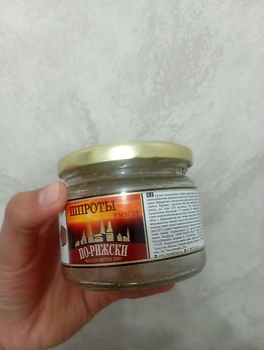 обьемные буквы: Есть в неограниченном количестве звоните пишите — 2