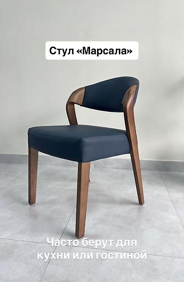 альба: Стул для кухни, Новый, Дерево, В рассрочку, цвет - Коричневый — 3