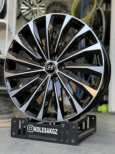 Литые Диски R 20 Hyundai, Комплект, отверстий - 5, Новый