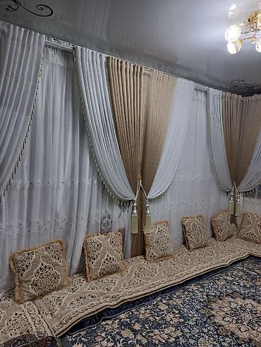 Шторы и занавески: Арсланбоб Пардалар магазини Арзон нархларда. Комплект штор для — 4