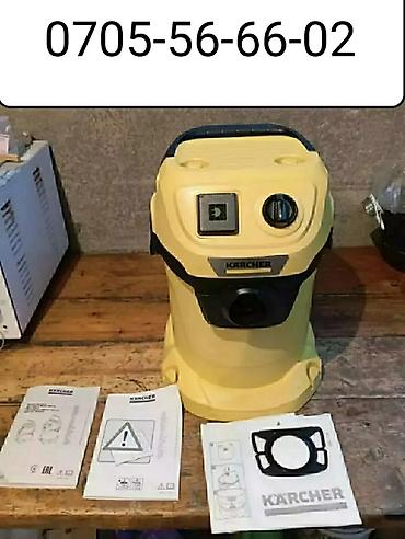 мешок: Пылесос Karcher WD3 строительный 17 литров 1000 ватт с розеткой для — 9