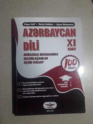 Azərbaycan dili