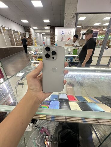 переходник для айфона 7: IPhone 15 Pro, Б/у, 512 ГБ, Natural Titanium, 98 %