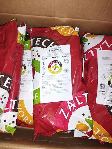 жиби бетон: Смеси специй ZALTECH (World of Spices) для колбасных изделий — 1