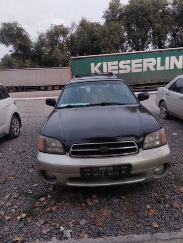 дешёвое авто: Subaru Legacy: 2000 г., 2.5 л, Автомат, Газ, Кроссовер