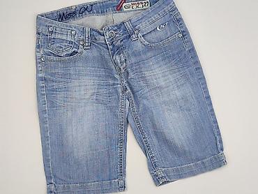fb jeans: Szorty damskie, rozmiar S — 1