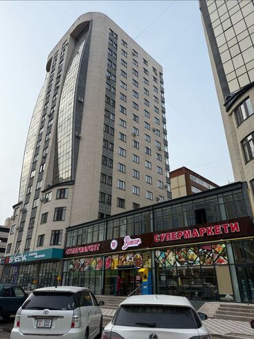 Продажа квартир: 3 комнаты, 100 м², Элитка, 5 этаж, Евроремонт