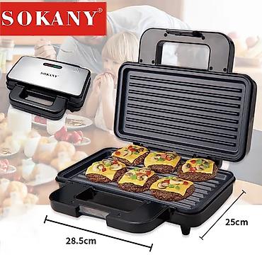 soba mətbəx: Qril Sokany, rəng - Gümüşü, Yeni, Rayonlara çatdırılma, Ödənişli çatdırılma — 1