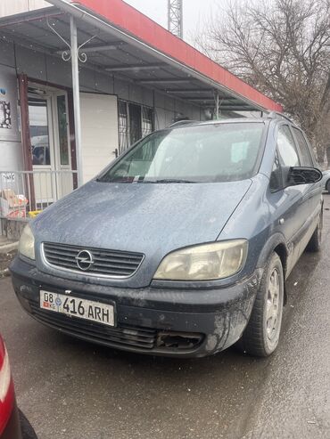 Opel: Opel Zafira: 2001 г., 2 л, Механика, Дизель, Минивэн