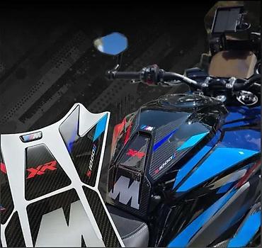 Delovi za motocikle: Bmw s1000 xr m tank pad stiker za rezervoar mpower -2599 📌 opis: bmw — 3