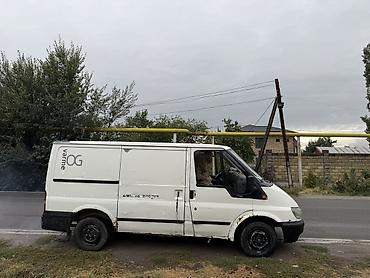Унаа: Грузовой фургон Ford Transit (короткая база, низкая крыша) - Кузов — 3