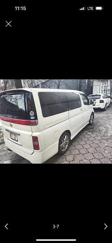 Унаа сатуу: Nissan Elgrand: 2007 г., 3.5 л, Автомат, Бензин, Вэн/Минивэн — 3