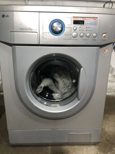 ремонт стиральных машин токмок: Стиральная машина LG, Б/у, Автомат, До 5 кг, Компактная