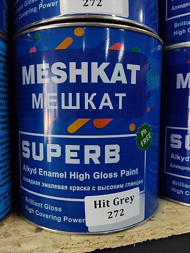 серый краска: Алкидная эмалевая краска Meshkat SUPERB, высокоглянцевая. - Тип — 1