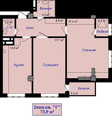 жк севен бишкек: Продается 2-комнатная квартира “Г”, 73,9 м² Планировка: - Просторная — 4