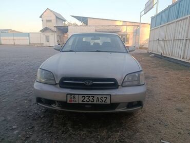 estee lauder цена бишкек: Subaru Legacy (седан), праворульная версия Кузов: - Седан 4 двери