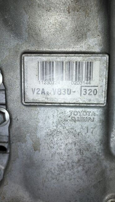 Другие автозапчасти: Двигатель мотор АКПП Toyota Lexus 1 GR, 2 GR, 3GR 4 GR, 2TR, 2UZ — 17