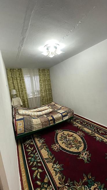 Батирлер: 📌В Беловодске в районе больницы продается 3-х комнатная квартира на — 8