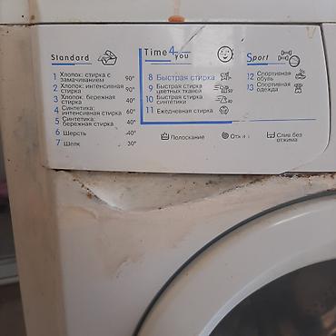 su krant: Paltaryuyan maşın Indesit, 6 kq, İşlənmiş, Avtomat, Qurutma var, Ünvandan götürmə — 2