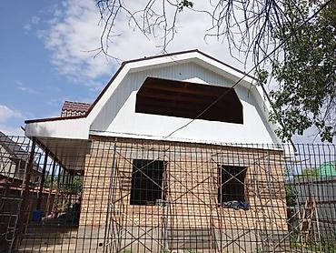 Кровля крыши: Кровля крыши | Монтаж Больше 6 лет опыта at lalafo.kg — 15 Кровля крыши: Кровля крыши | Монтаж Больше 6 лет опыта — 15