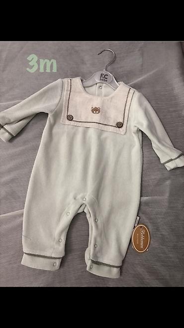 Комплекты одежды: Комплект, цвет - Бежевый — 5