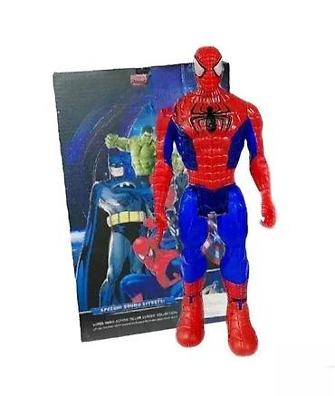 balmain patike: Spiderman koji hoda svetli i svira 149. spiderman koji hoda svetli i — 1