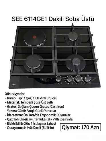 asus baki: Qaz plitəsi See Ünvan A.Bakıxanov qəsəbəsi Əhmədbəy Ağayev 76 ✅Nağd — 1