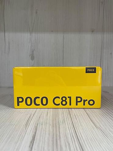 ophone 17: Смартфон POCO C81 Pro в цвете Green. Конфигурация памяти: 4 ГБ RAM и — 1