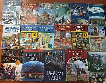 Книги и журналы: Içinde muellim terefinen qeydler var yeni abituriyentlər uçun ve — 1