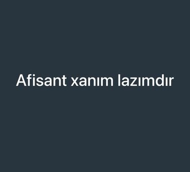 Маркетинг, реклама, PR: Официант требуется, Паб, Ежедневно оплата, Любой возраст, До 1 года опыта
